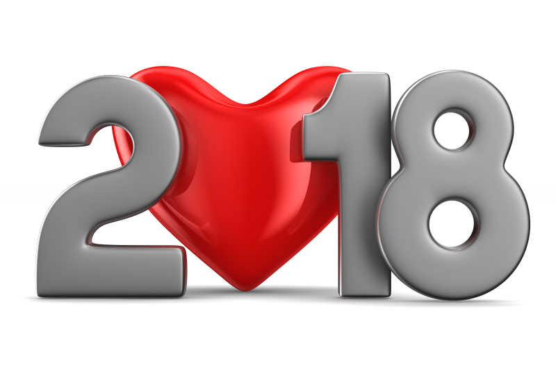 2018新年孤立的三维图